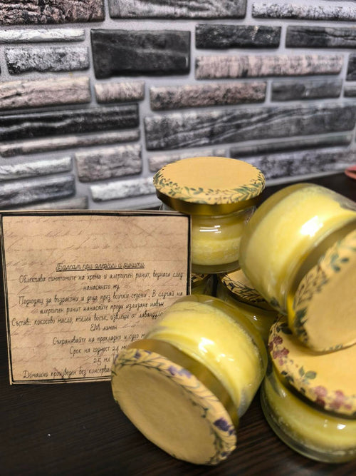 Балсам при алергии и ринити